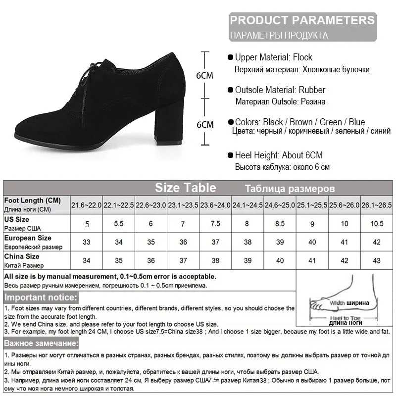 Phoentin/Женская обувь на шнуровке Обувь из флока на высоком квадратном каблуке 6 см коричневого и синего цвета женские демисезонные туфли-лодочки с хлопковой подкладкой на каблуке FT160