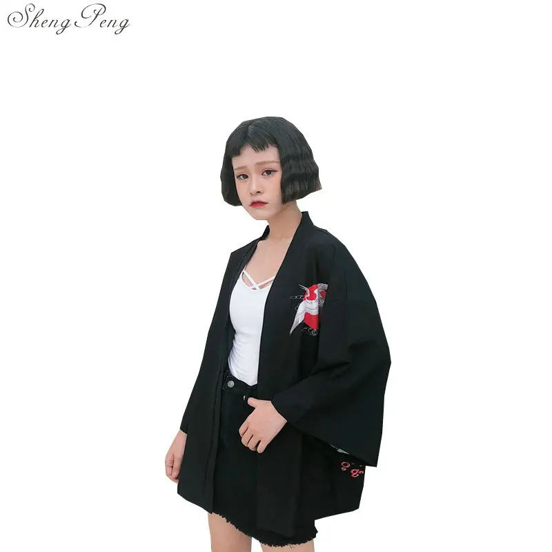 TB2wAPfoSBYBeNjy0FeXXbnmFXa_!!2955508732