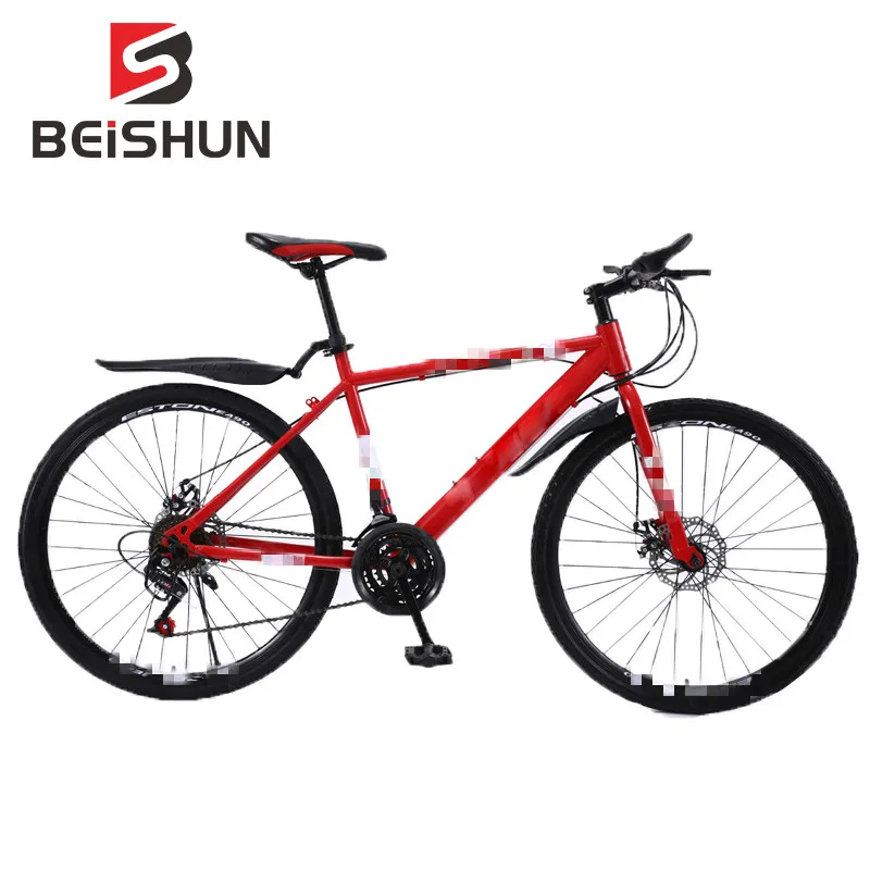 26 Inch Bicycle Spoked Wheel Mountain Bikes for Adults Shift Speed Bike 26 Inch Bicycle Spoked Wheel Mountain Bikes for Adults Shift Speed Bike