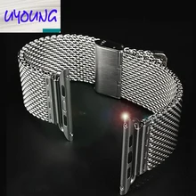 Fashion Milanese Silver Stainless Steel Watch band Strap For Apple Watch iWatch 38mm 42mm
