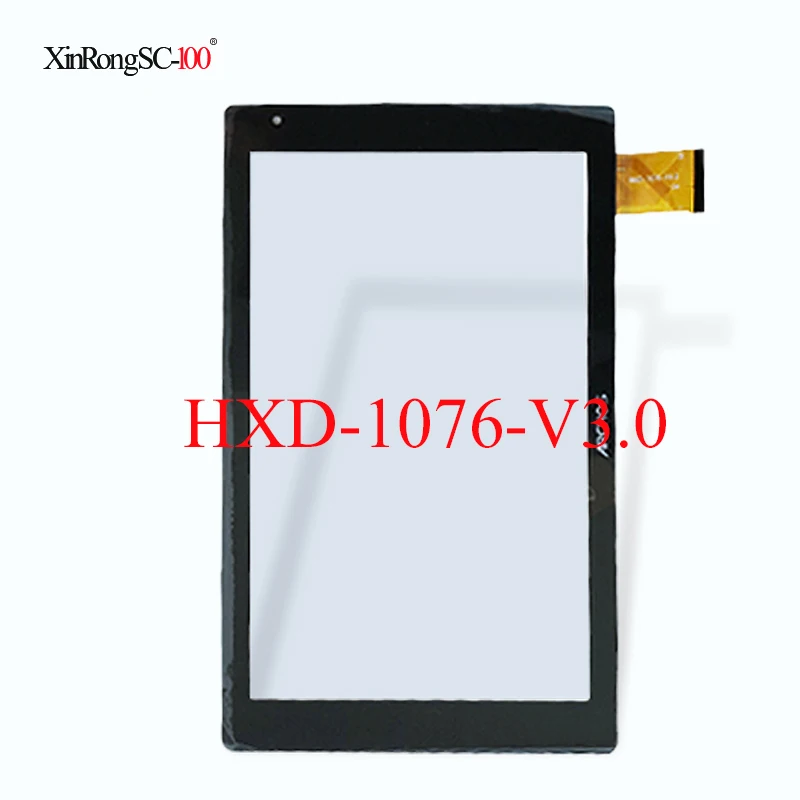 HXD-1076-V3