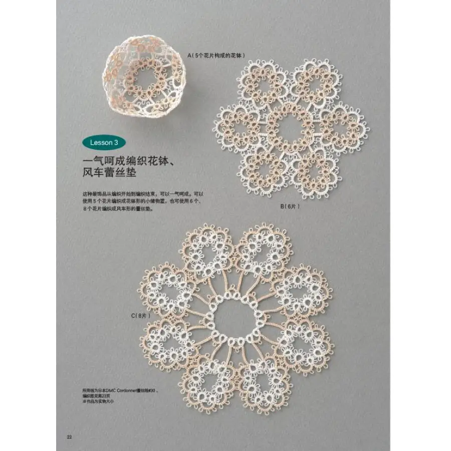 Tatting Rendas Tricô Padrões Curso Livro Tutorial 10 Tatting Rendas tricô padrões Curso Livro tutorial Livro