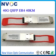 2 шт./лот, 40G QSFP ER4 волоконный модуль приемопередатчика, 40G QSFP+ ER4 SMF CWDM-1271nm 1291 нм 1311нм 1331 нм 40 км LC оптический приемопередатчик