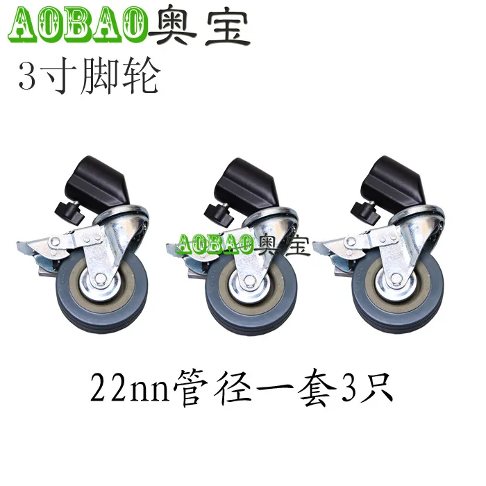 3pieces a lot 3 Inch Dslr camera table wheel dolly camera accessory ...