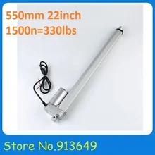 Seguidor solar de 12 voltios actuador lineal con 22 pulgadas/550mm de carrera, 1500N/150kgs carga impermeable dc actuador lineal eléctrico 24 v