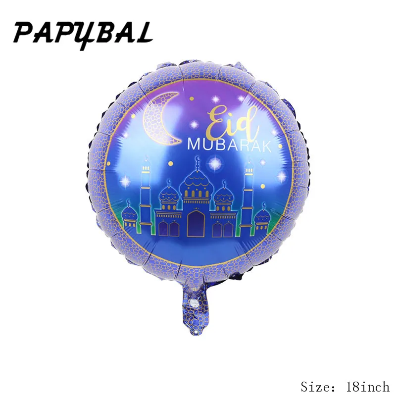 1pcs 20 шт. Happy Eid Mubarak латексные воздушные шары мусульманские Eid Al-Fitr Hajj вечерние украшения поставки Globos исламский Рамадан декоративный шар - Цвет: 1pcs