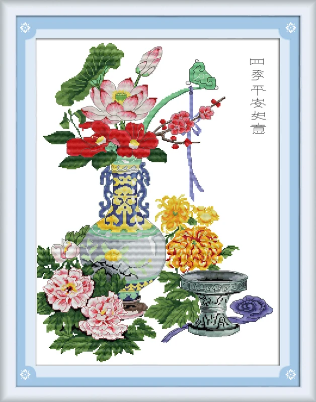 H116 (2)() 202×275