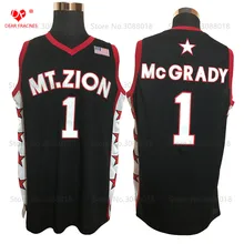 

Wholesale Mount Zion Christian HS #1 Tracy McGrady Jersey Throwback Basketball Jersey Vintage Retro T-MAC Shirt For Men Stitched