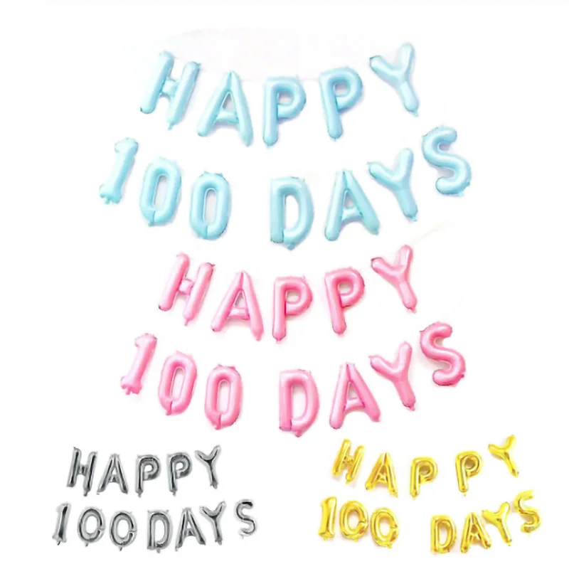 Счастливые 100 дней девочка или мальчик фольгированные шары детский душ украшения металлические жемчужные латексные шары Корона День Рождения Декор поставки