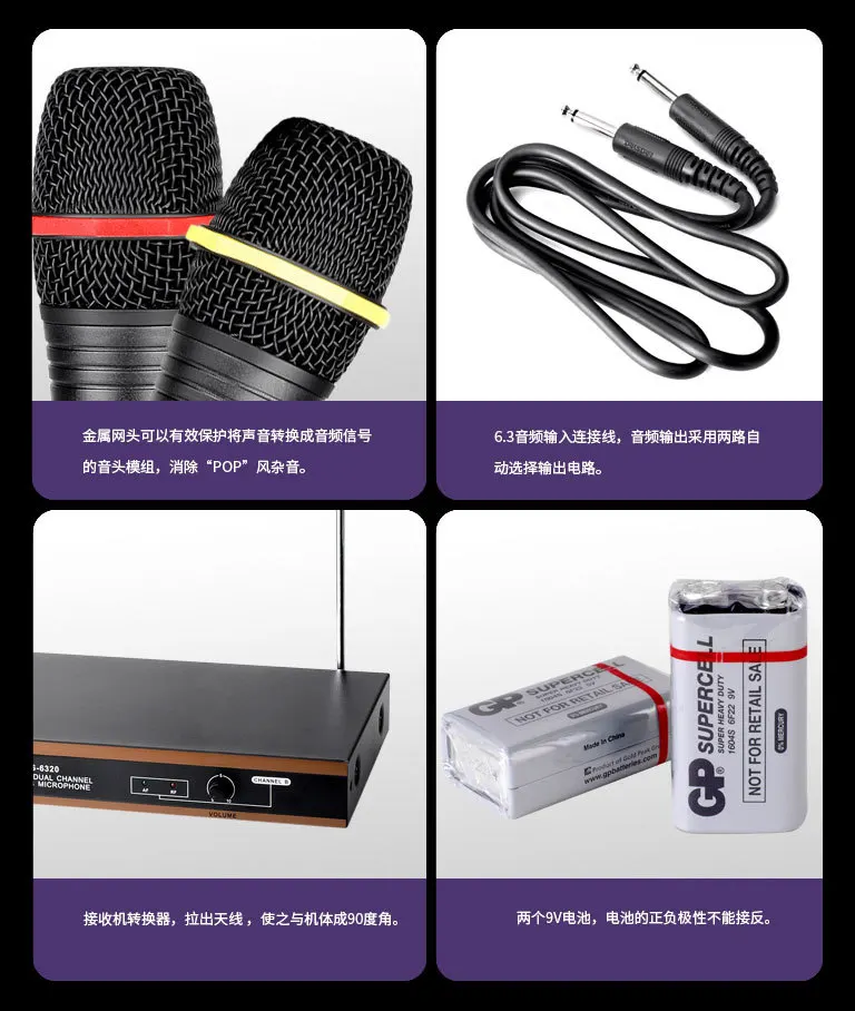 Takstar TS-6320 VHF беспроводной микрофон ручной микрофон для караоке и сцены