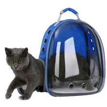 Собака Кошка маленькая Животные Портативный Перевозчик нейлон однотонная дышащая 5 цветов собак сумки на открытом воздухе путешествие плечо рюкзаки Животные Продукты