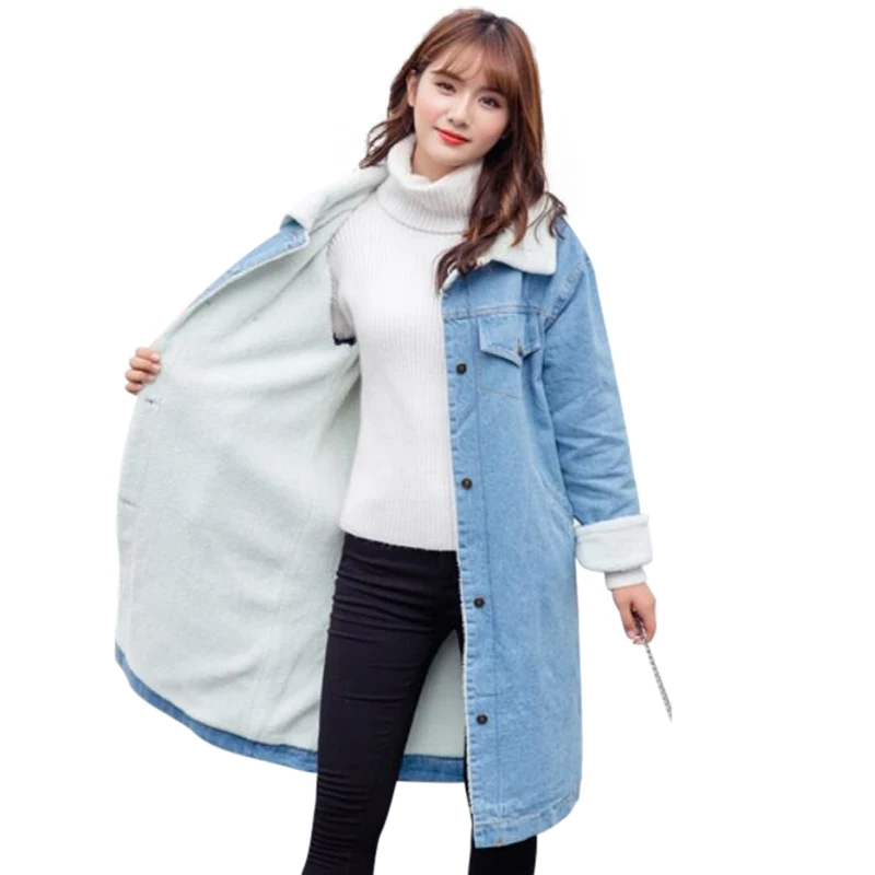 Осенне зимняя джинсовая куртка для женщин 2020 новейший стиль шерстяная подкладка