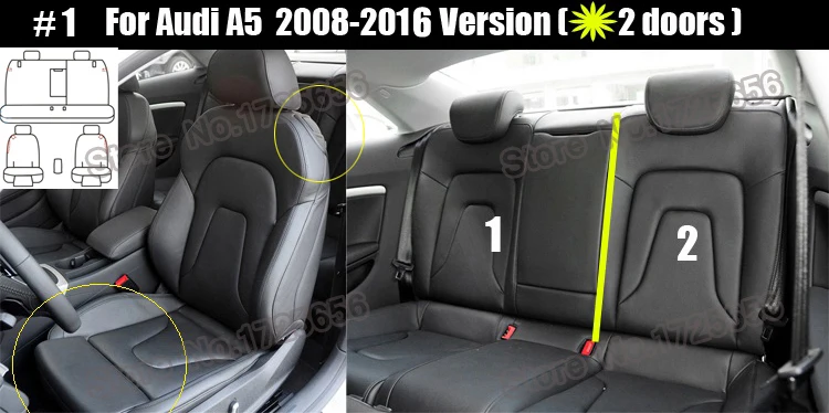 SU-DBL023 seat  car seats  (2)