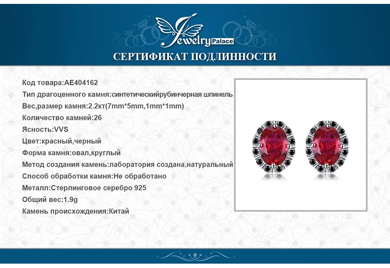 AE404162-XQ-RUS_07