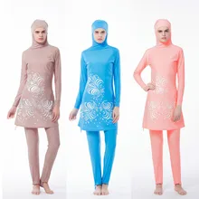 Скромный мусульманский большой размер купальный костюм хиджаб мусульманский Женский Большой размер мусульманский купальный костюм арабский купальник Moslim пляжная одежда Badpak