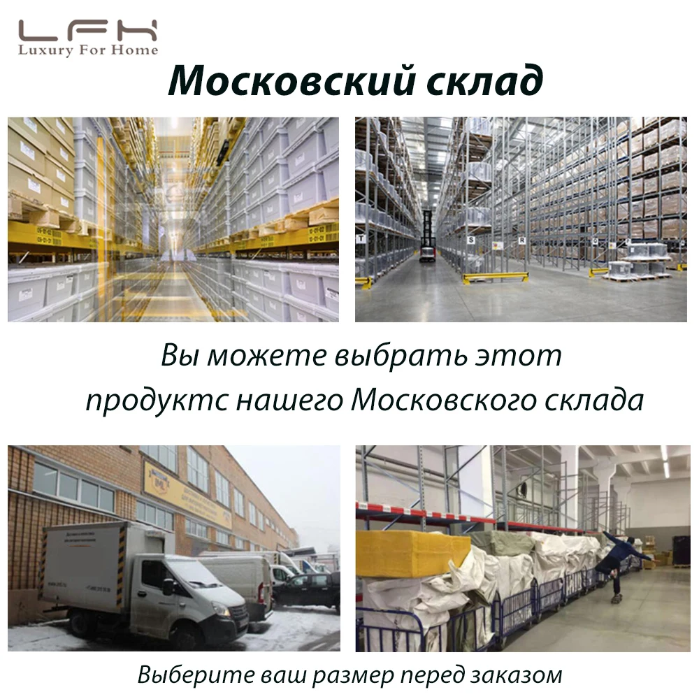 LFH водонепроницаемый матрац подкладка чехол жаккардовый тканевый для матраса