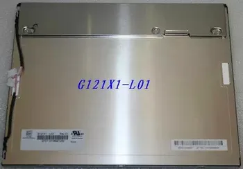 

The LCD G121X1-L01 G121X1-L02 G121S1-L01 New original & in stock