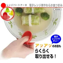 2 шт сплошной цвет простой анти-горячий изоляционный коврик анти-горячий миска& суп горшок папка изоляции кухонный инструмент случайный цвет