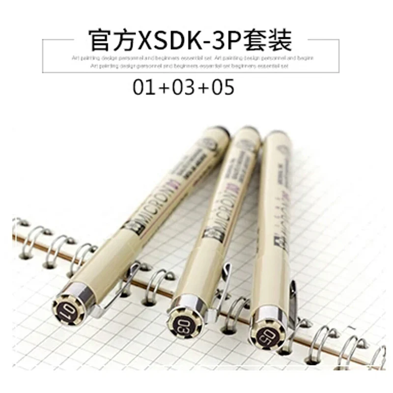 Sakura 12 размеров наконечников Micron Neelde ручка для рисования тонкие линии Черный Эскиз маркер ручка для дизайна кисть манга чертеж товары для рукоделия - Цвет: XSDP-3P