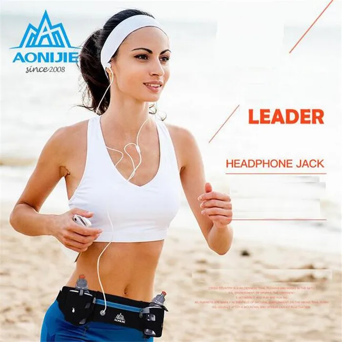 AONIJIE Lightweight Waist Bag Men Women Pack Sports Cycling Fanny Pack Running Sport Bottle Holder + 2 pc 250ml Water Bottles 