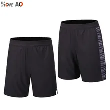 HOWE AO мужские модные впитывающие пот пляжные карманные шорты для фитнеса быстросохнущие свободные спортивные штаны баскетбольные шорты