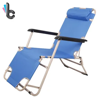 

Outdoor Folding Sun Loungers Recliner Beach Chair Lounge Chairs Adjustable Portable Garden Deck Chairs