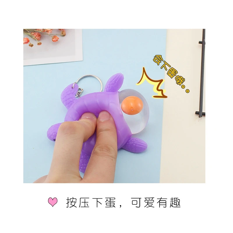

Turtle That Lays EggsKids Toys Novelty Antistress Funny Turtles Chicken Egg Keyring Squeeze Toys Keychain Gags Practical Jokes