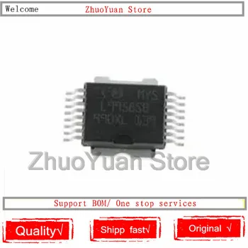 

1PCS/lot L9958SBTR L9958SB L9958 HSOP16 IC Chip New Original In stock