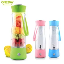 ONEDAY SB60145 350 ML agitador Eléctrico Automático Botella de Jugo de botella De Jugo licuadora mi botella de agua desmontable inteligente mezclador USB