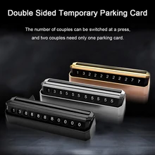 Новая Автомобильная стильная Двусторонняя Временная парковочная карта с поворотом на 360 градусов телефонная карточка