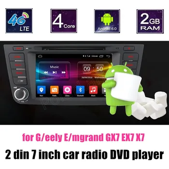 

for Geely Emgrand GX7 EX7 X7 car DVD android 6.0 GPS navigation Wifi Bluetooth Radio 7 inch 2 din touch screen