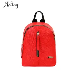 Aelicy Для женщин кожаные рюкзаки школьные сумки цепи рюкзаки путешествия рюкзак женский сумки на плечо Mochila escolar feminina D35