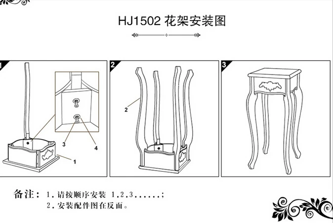QQ20160315103039.jpg