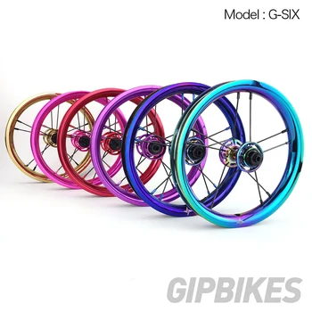 GIPSY G-SIX 12 дюйм(ов) обод анодированный 7 цветов для Kids'Bicycles