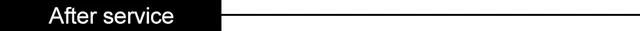 After-service