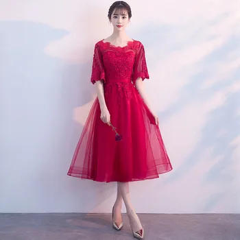 

Bride Party Dress Oriental Womens Cheongsam Noble Chinese Style Elegant Long Qipao Luxury Wedding Robes Clothes Vestido XS-XXL
