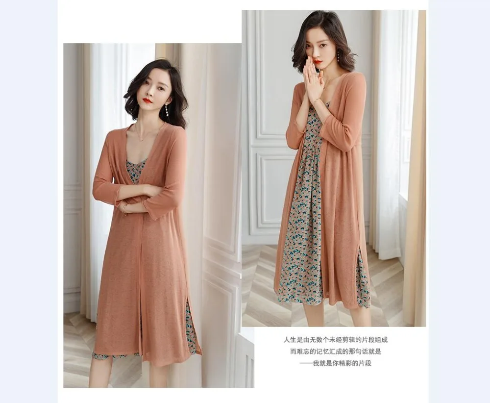 QQ截图20190506131222