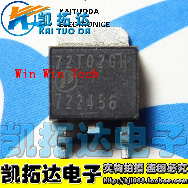 5PCS 72T02GH TO252 Fuding common MOS 301 Motherboard +Best quality ...