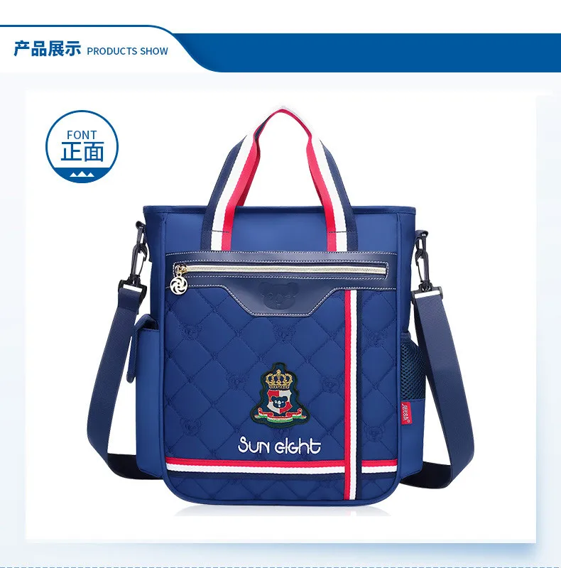 Солнечная восьмерка ортопедический школьный портфель для девочек Водонепроницаемый рюкзак для детей школьная сумка для детей школьные