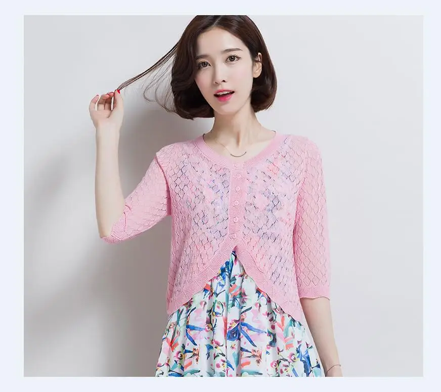 QQ20170708210739