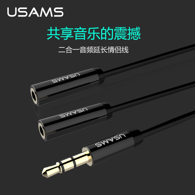 USAMS Brand 3 5mm font b Audio b font Cable Splitter 2 in 1 AUX Cable