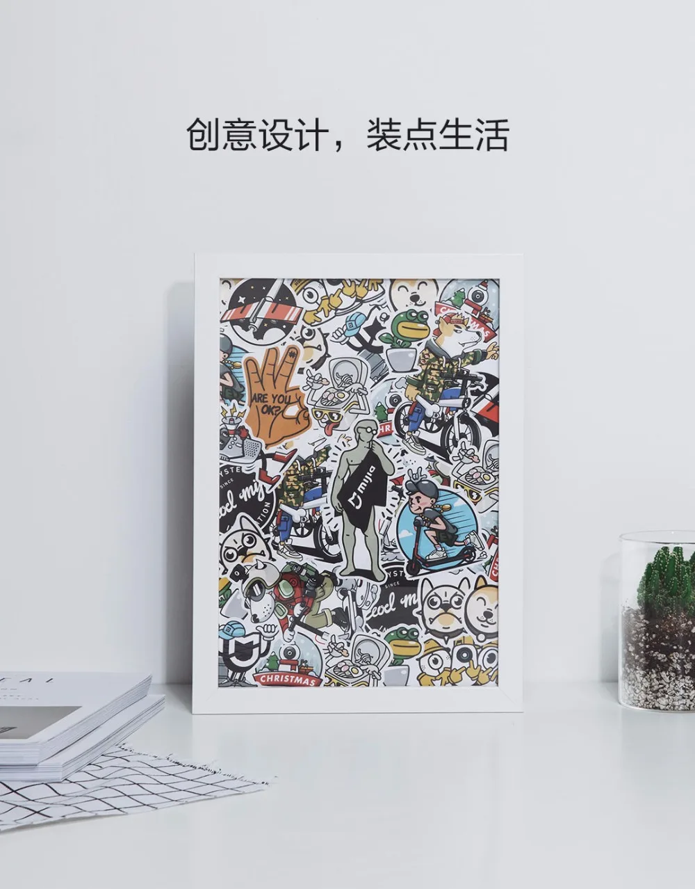Оригинальные Водонепроницаемые наклейки xiaomi mijia из ПВХ Съемная клейкая наклейка