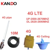 4G booster LTE 4G repeater w/ 20M cable & antenna LTE booster FDD signal amplifier 4G phone booster 4G 2500-2570mhz 2620-2690mhz