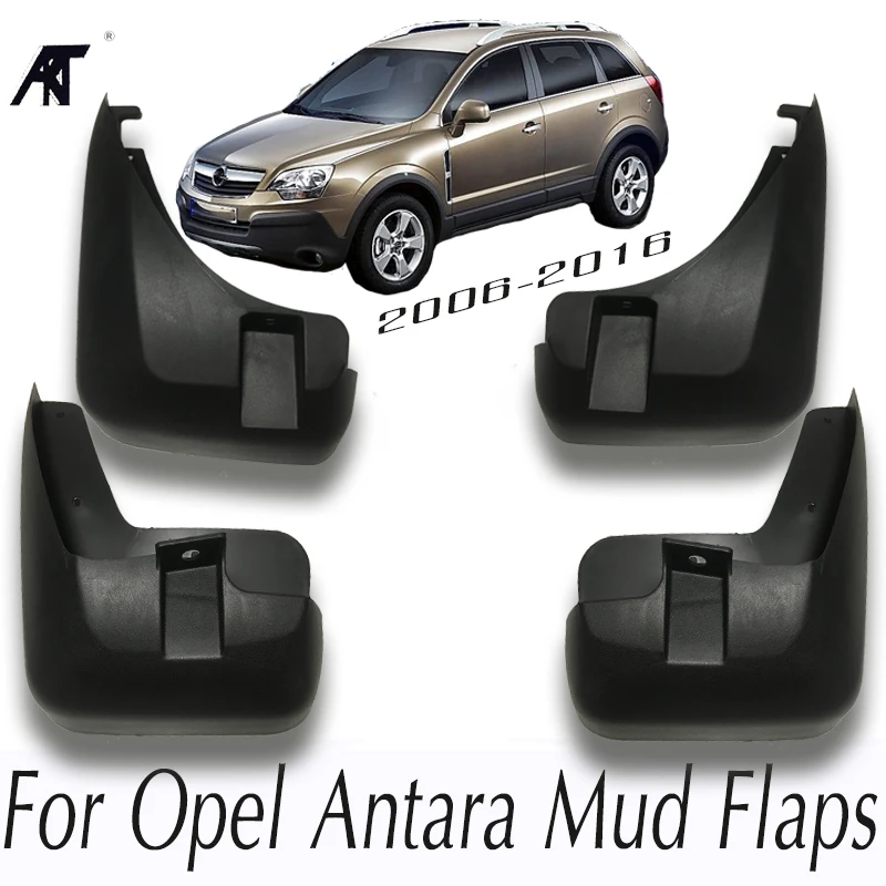 Брызговики для Opel Antara 2006 2016 литая конструкция|Грязезащита| |