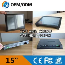 15″ industrial pc touch LED screen Resolution with 1024×768 RS232/RS485 ports celeron C1037U all in one PC