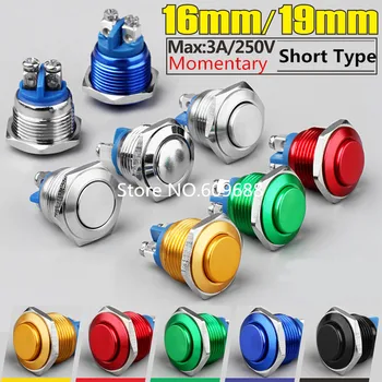 

16mm 19mm Water Proof Explosion-proof Metal Push button Switch Momentary,Screw Pin