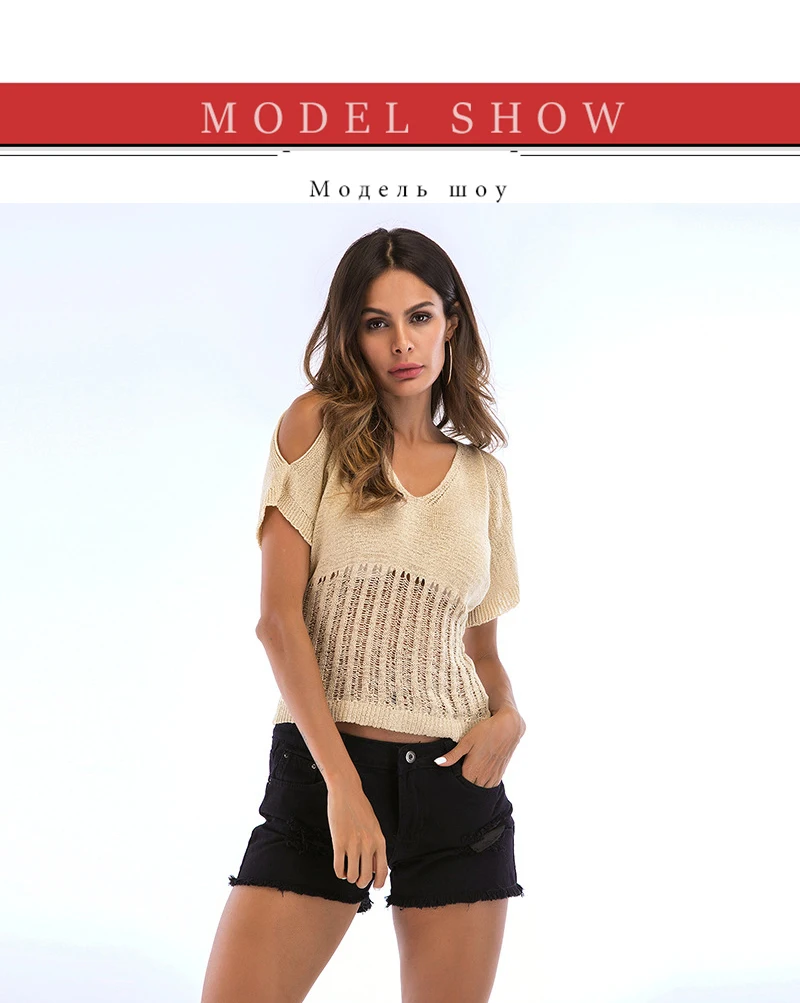 jersey mujer invierno casual (9)