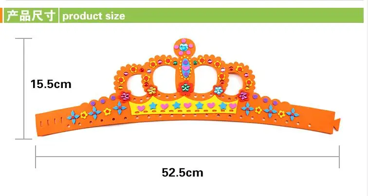 6 шт.. Детский эва наклейка Корона DIY игрушка Дети ручной работы ремесло праздничный колпак для подарка на день рождения обучающая игрушка