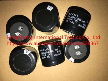 

Original new 100% B43505C9227M2 B43505 C9227 M2 import electrolytic capacitor 35X30MM 220UF 20% 400V (Inductor)