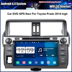 Android-dvd-плеер автомобиля для Toyota Prado 2014 gps навигации Multi-touch емкостный экран, 1024*600 с высоким разрешением